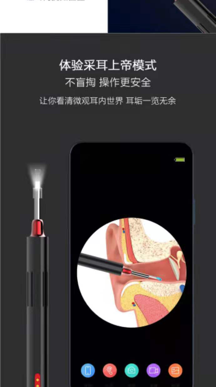 參考詳情頁(yè)賣(mài)點(diǎn)_09.jpg