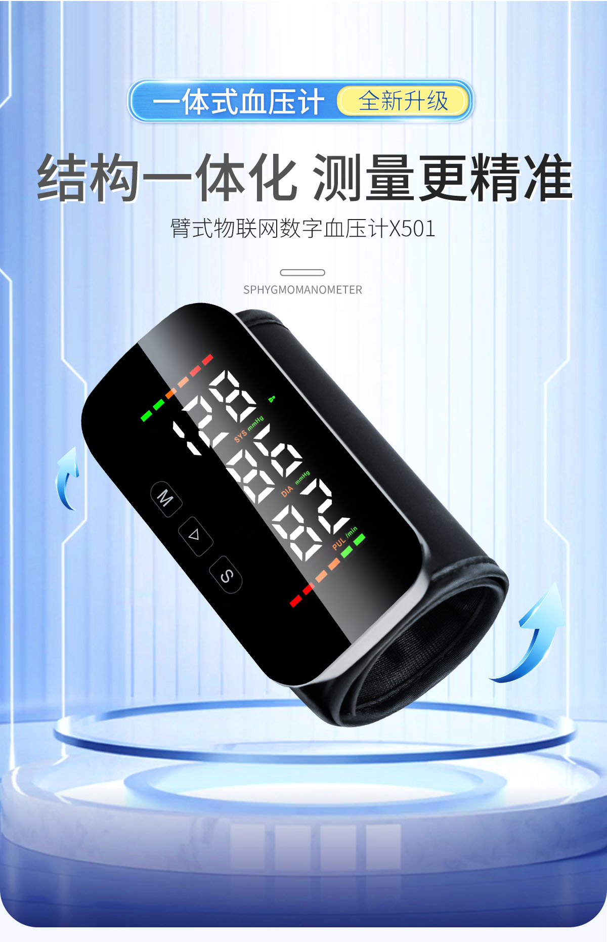 未標題-1_01.jpg