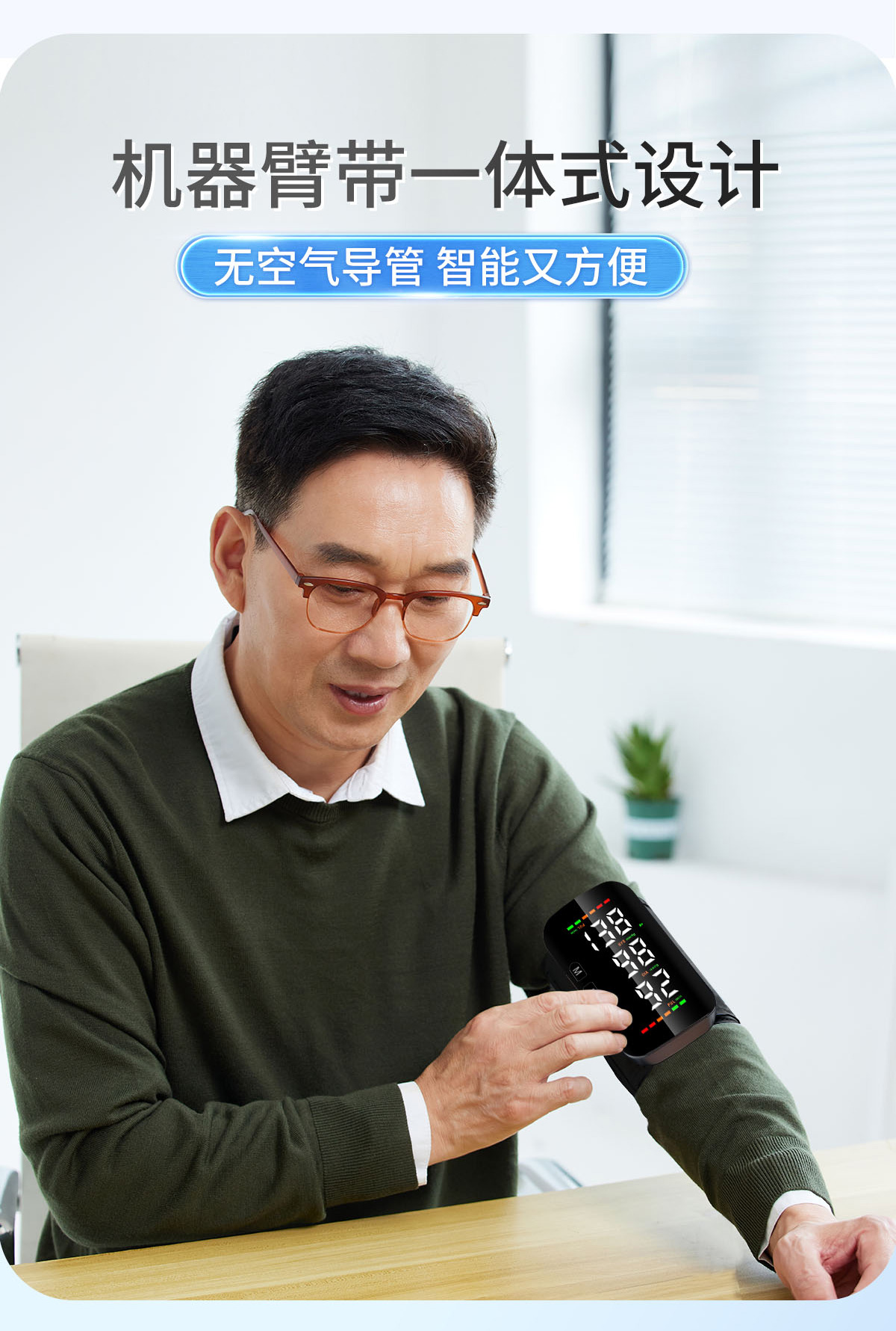 未標題-1_03.jpg