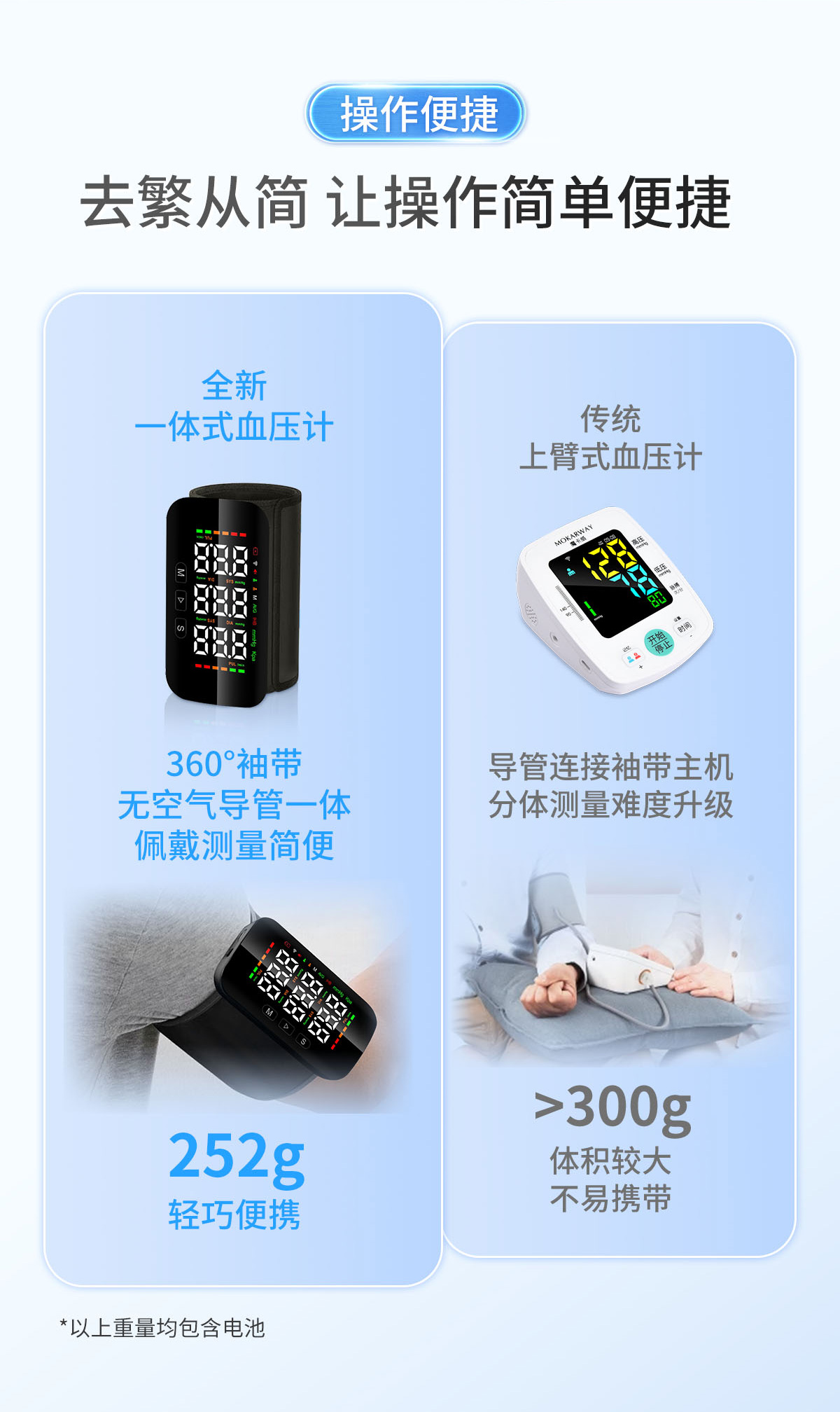 未標題-1_07.jpg