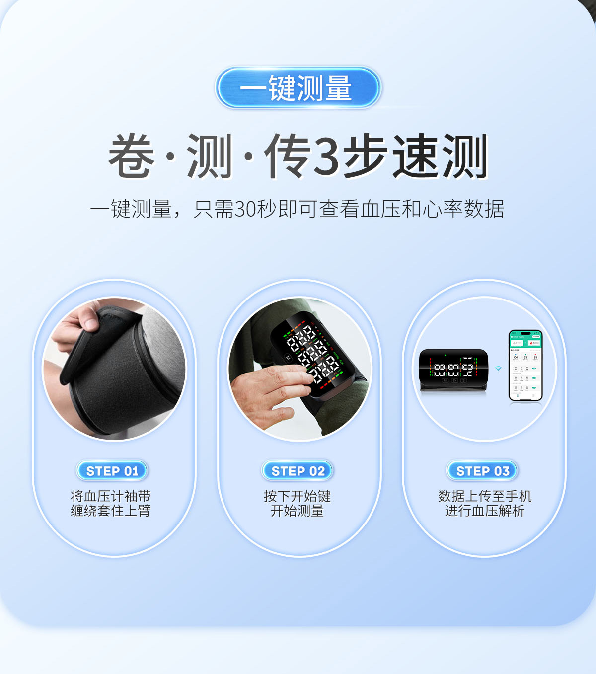 未標題-1_02.jpg