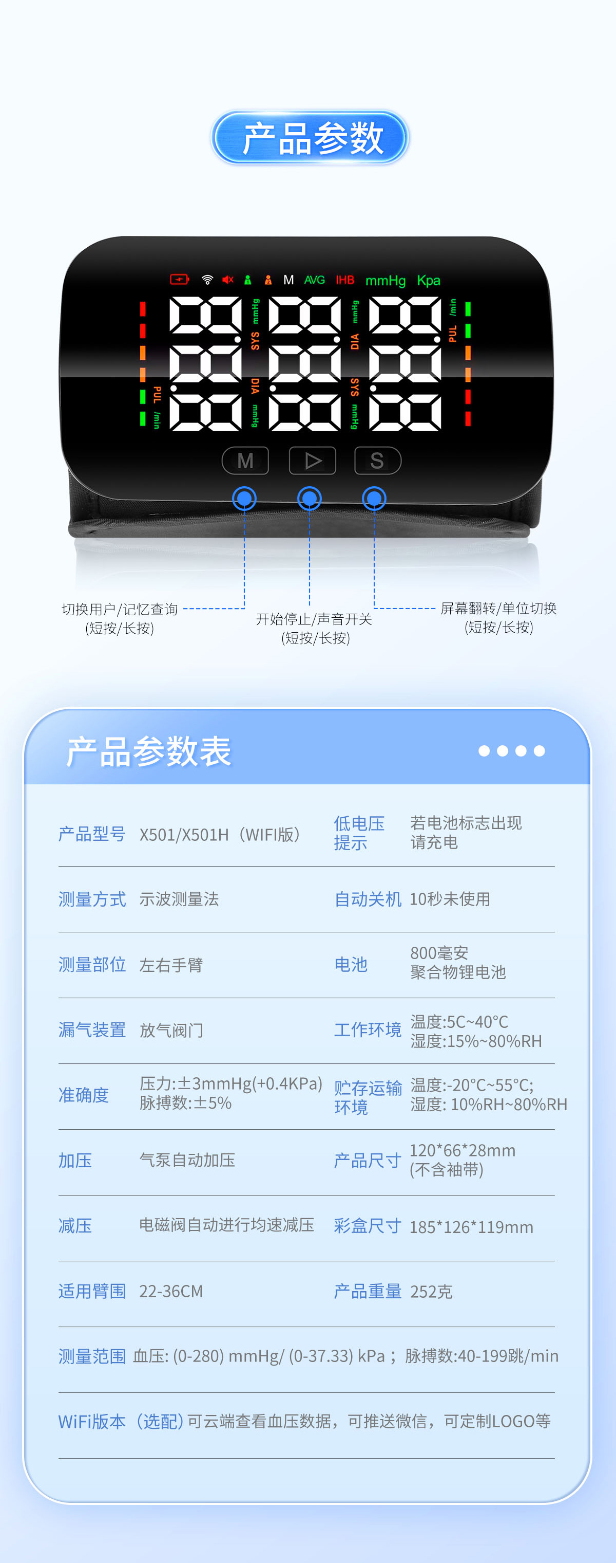 未標題-1_10.jpg