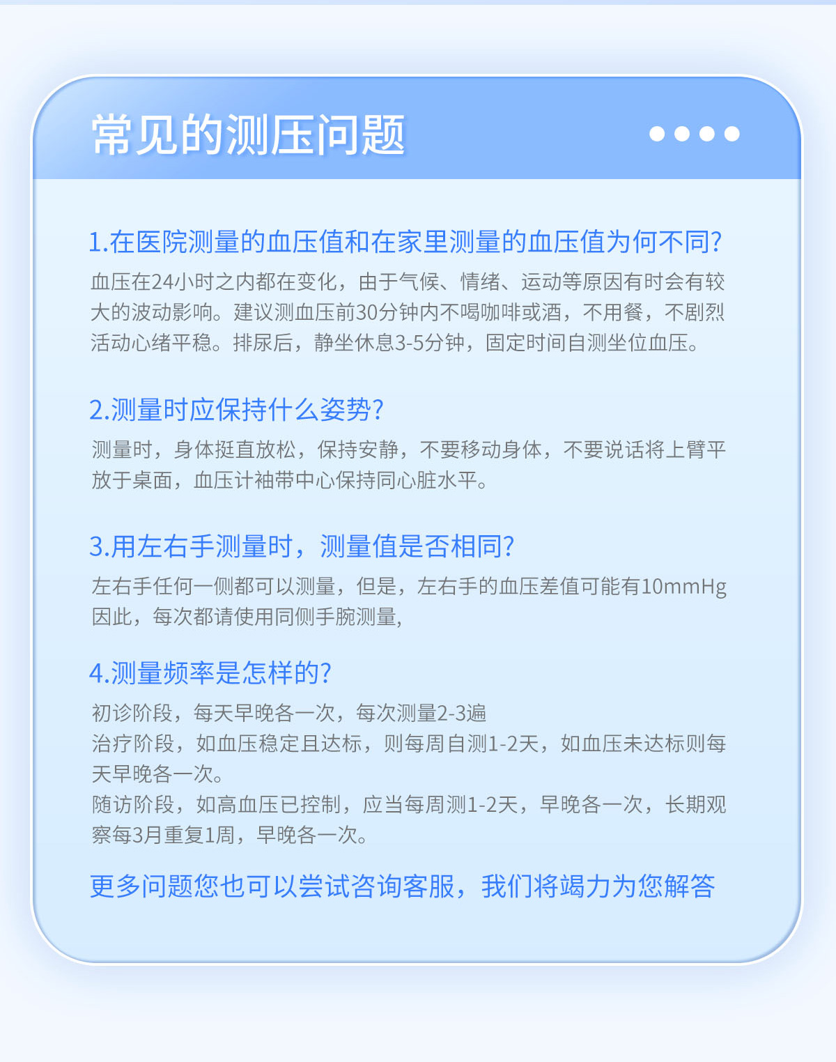 未標題-1_11.jpg